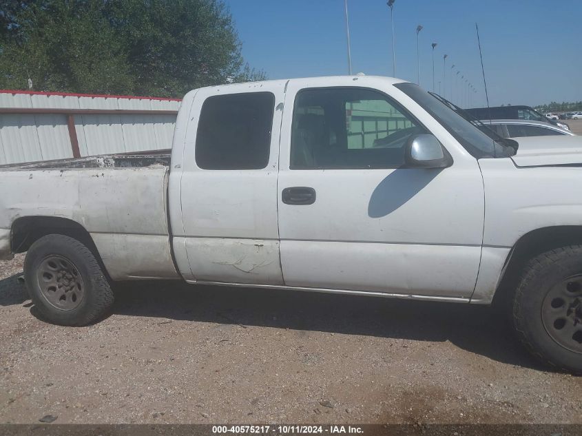 1GCEK19B55Z332867 2005 Chevrolet Silverado K1500