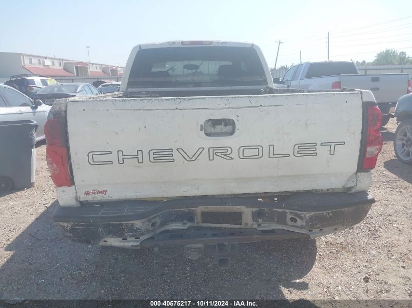 1GCEK19B55Z332867 2005 Chevrolet Silverado K1500