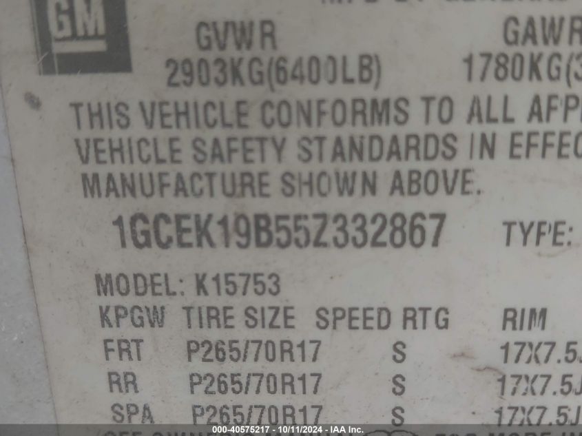 1GCEK19B55Z332867 2005 Chevrolet Silverado K1500