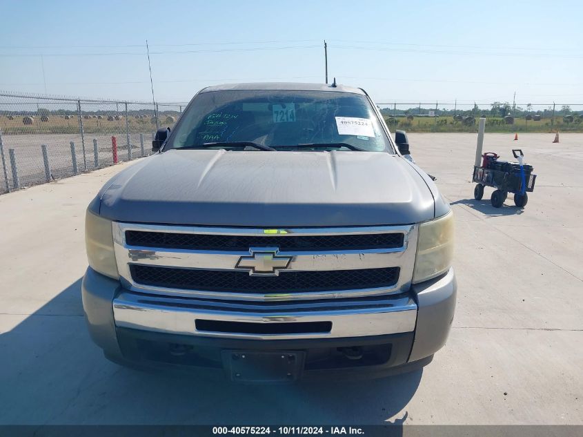 2GCEK13MX81135653 2008 Chevrolet Silverado 1500 Lt1