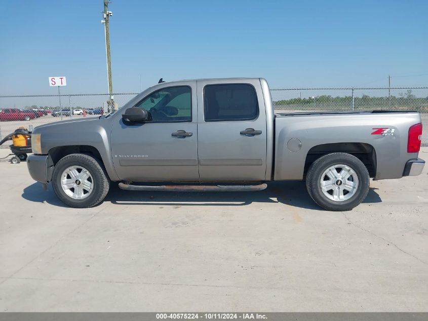 2GCEK13MX81135653 2008 Chevrolet Silverado 1500 Lt1