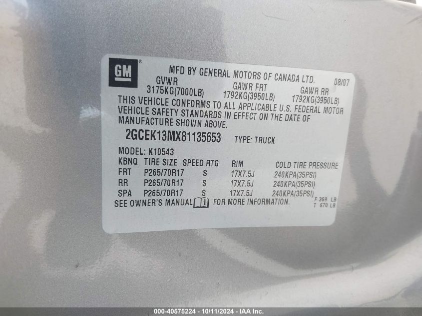 2GCEK13MX81135653 2008 Chevrolet Silverado 1500 Lt1