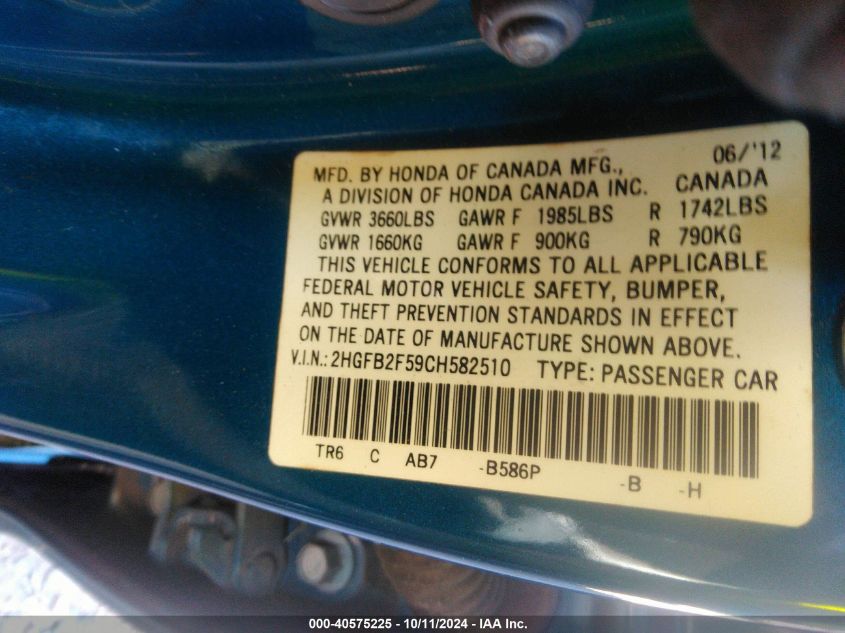 2HGFB2F59CH582510 2012 Honda Civic Lx