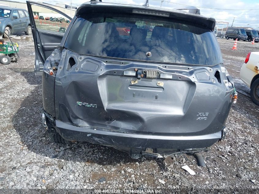 2017 Toyota Rav4 Xle VIN: JTMRFREV5HJ164705 Lot: 40575228