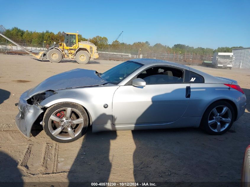 2008 Nissan 350Z Coupe VIN: JN1BZ34D78M702787 Lot: 40575230