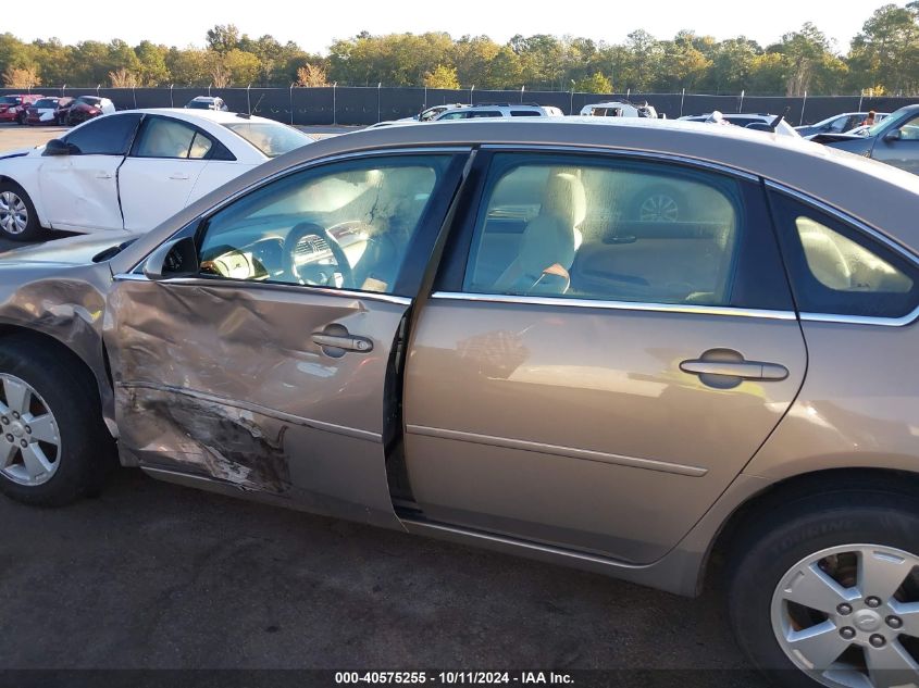 2G1WT58K679112833 2007 Chevrolet Impala Lt