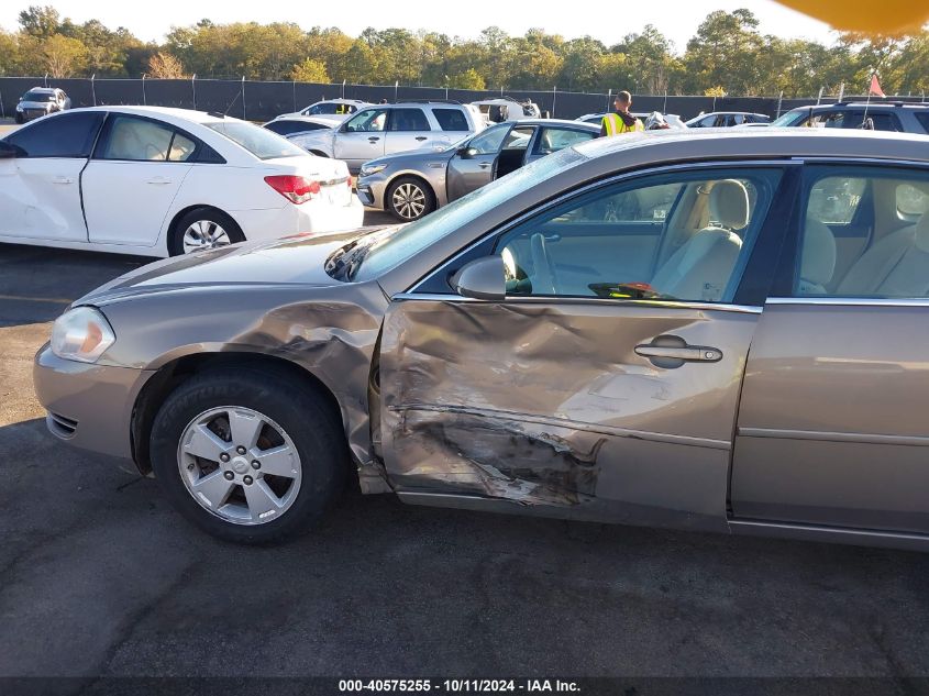 2G1WT58K679112833 2007 Chevrolet Impala Lt