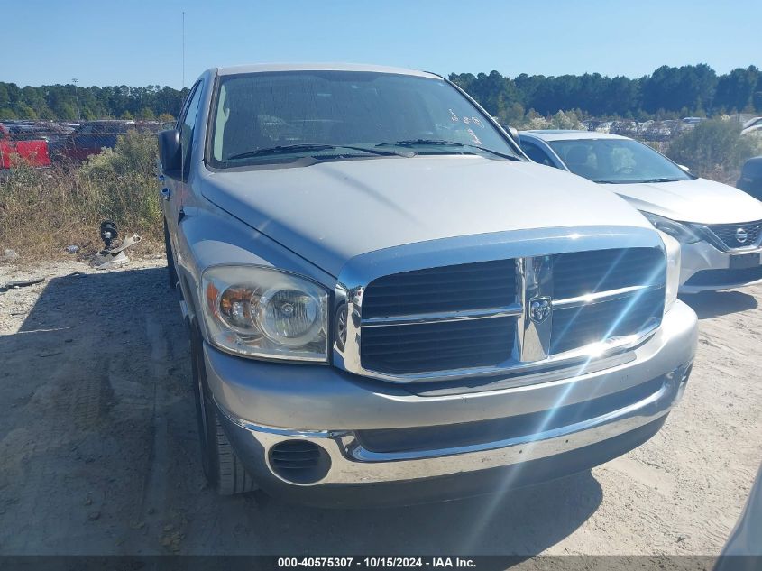 2007 Dodge Ram 1500 Slt VIN: 1D7HA18P87J506807 Lot: 40575307