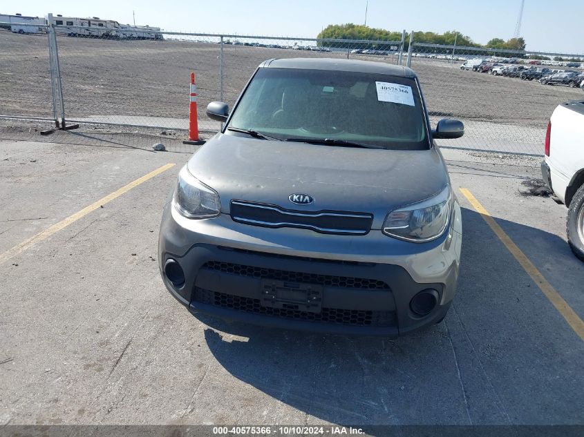 KNDJN2A2XH7465440 2017 Kia Soul