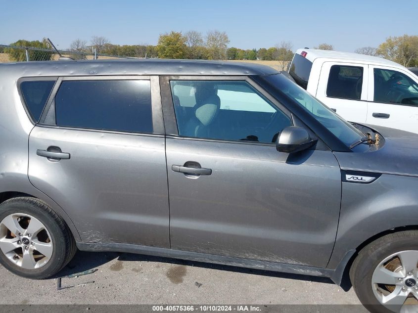 KNDJN2A2XH7465440 2017 Kia Soul