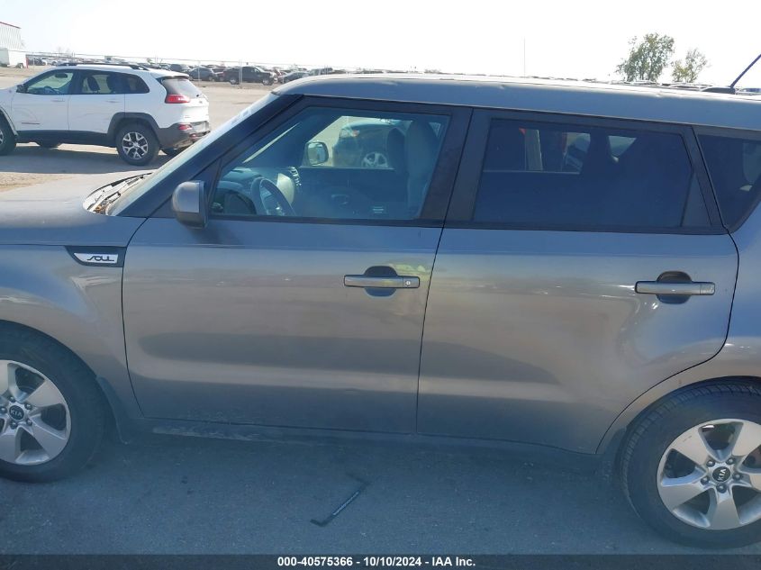 KNDJN2A2XH7465440 2017 Kia Soul