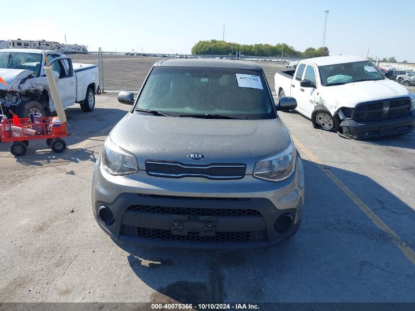 KNDJN2A2XH7465440 2017 Kia Soul