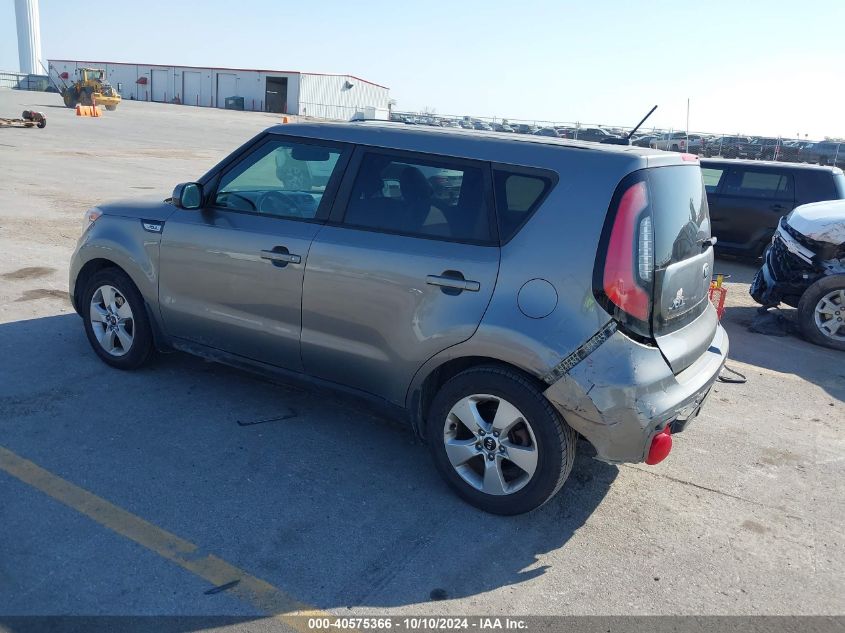 KNDJN2A2XH7465440 2017 Kia Soul