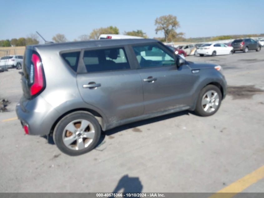 KNDJN2A2XH7465440 2017 Kia Soul