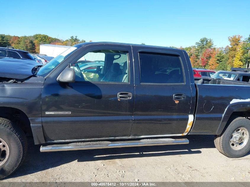 2004 GMC Sierra 2500 K2500 Crew Cab VIN: 1GTGK23U74F146997 Lot: 40575412