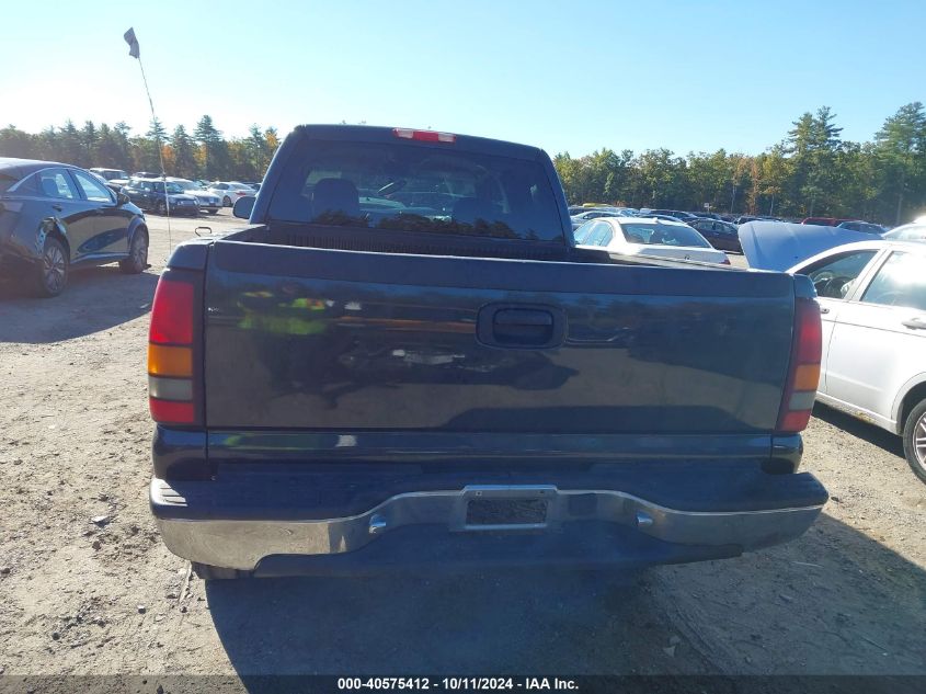 2004 GMC Sierra 2500 K2500 Crew Cab VIN: 1GTGK23U74F146997 Lot: 40575412