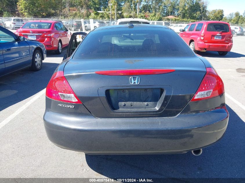 1HGCM72736A001734 2006 Honda Accord Cpe Ex