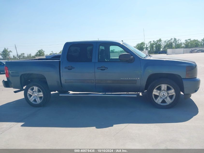 3GCEC13J58G279492 2008 Chevrolet Silverado 1500 Lt1