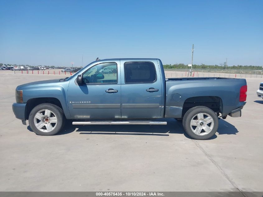 3GCEC13J58G279492 2008 Chevrolet Silverado 1500 Lt1