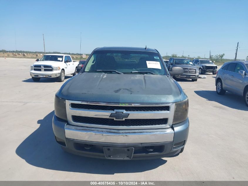 3GCEC13J58G279492 2008 Chevrolet Silverado 1500 Lt1