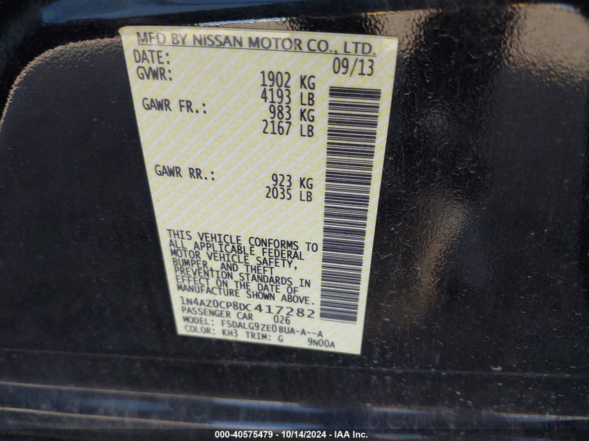 2013 NISSAN LEAF SL - 1N4AZ0CP8DC417282