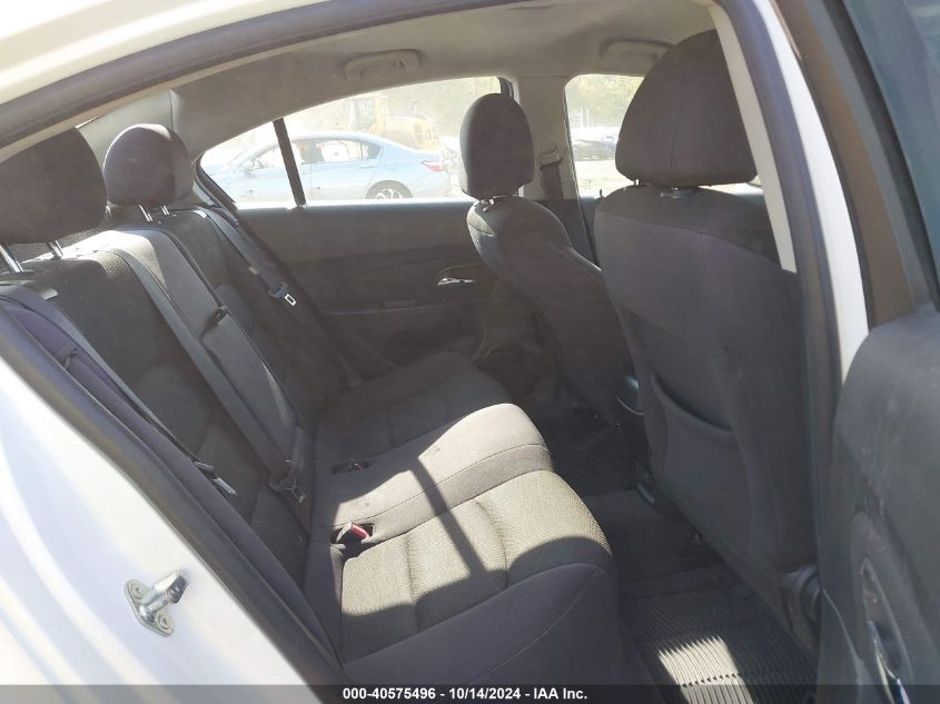 2012 Chevrolet Cruze 1Lt VIN: 1G1PF5SC5C7321358 Lot: 40575496