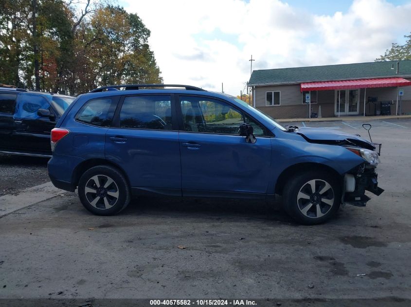 2017 Subaru Forester 2.5I VIN: JF2SJABC7HH461973 Lot: 40575582