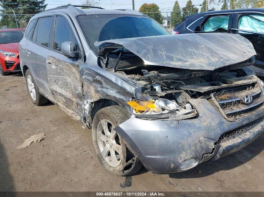 2007 Hyundai Santa Fe Limited/Se VIN: 5NMSH73E67H025559 Lot: 40575637