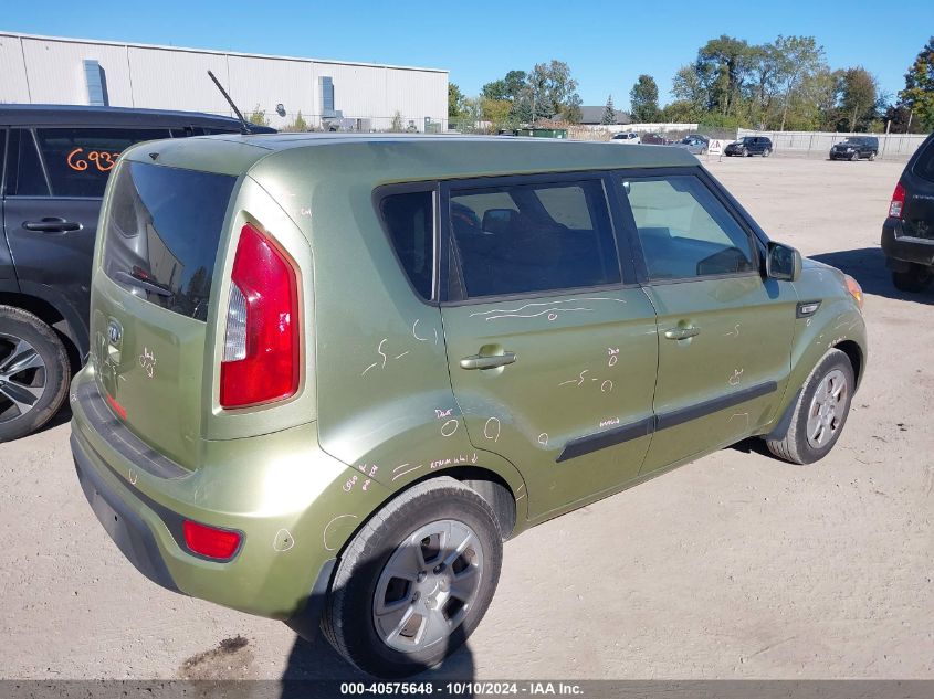 KNDJT2A56C7408113 2012 Kia Soul