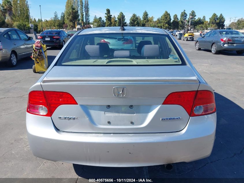 JHMFA362X8S007683 2008 Honda Civic Hybrid