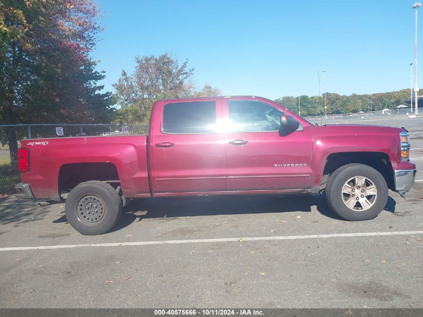 3GCUKREHXFG252101 2015 Chevrolet Silverado 1500 1Lt