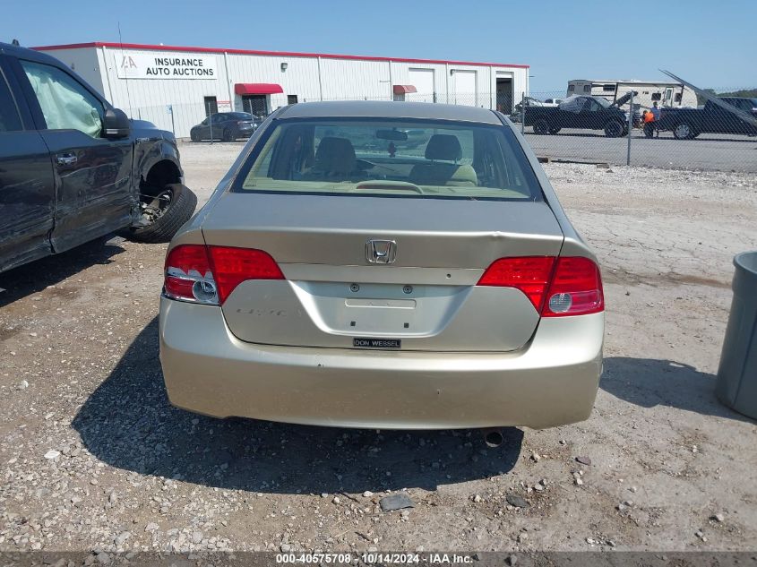 2008 Honda Civic Lx VIN: 1HGFA16568L084000 Lot: 40575708