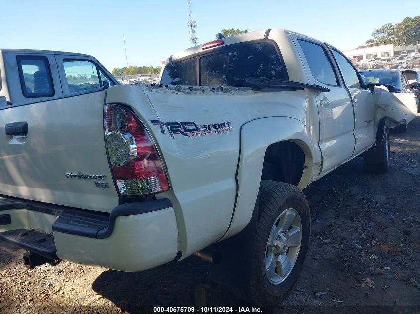 3TMJU4GN5FM175352 2015 Toyota Tacoma Prerunner