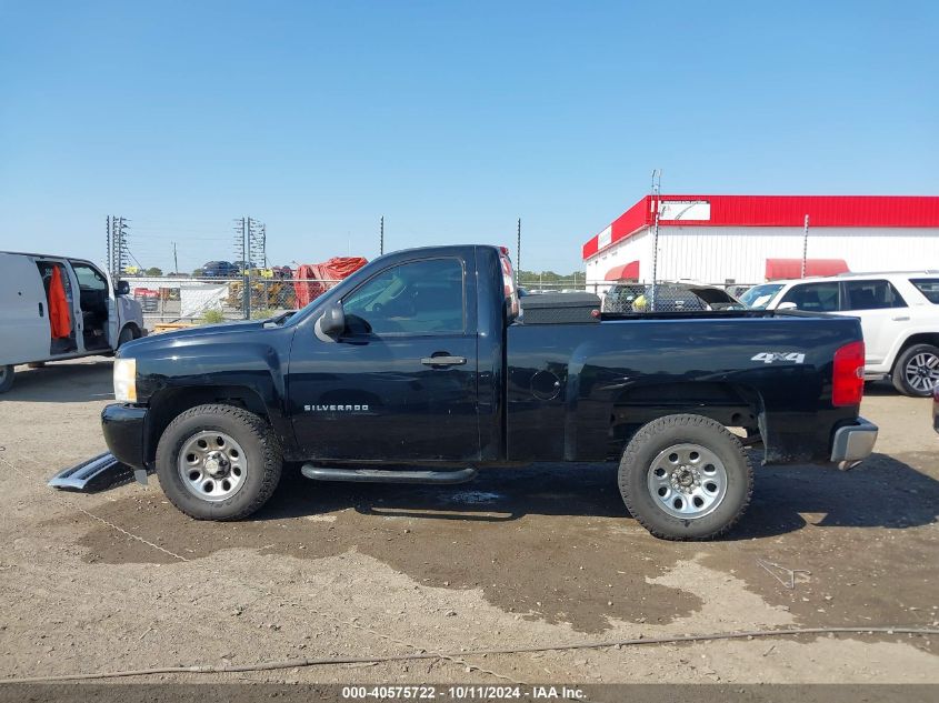 1GCNKPEA2BZ450046 2011 Chevrolet Silverado 1500 Work Truck