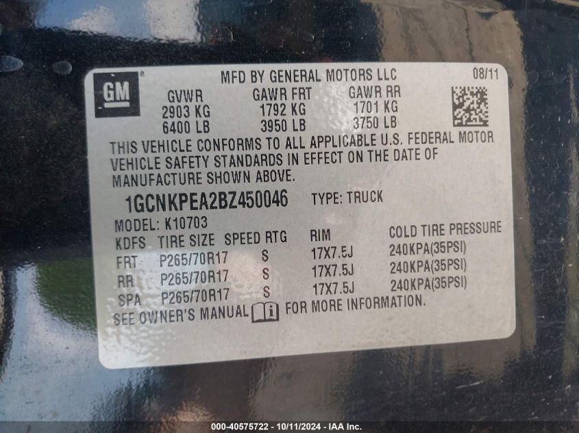 1GCNKPEA2BZ450046 2011 Chevrolet Silverado 1500 Work Truck