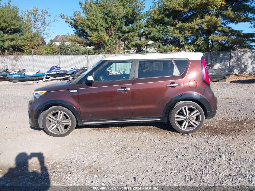 KNDJP3A57H7468564 2017 Kia Soul +