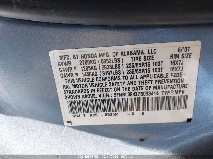 2007 Honda Odyssey Ex VIN: 5FNRL38427B093414 Lot: 40575763