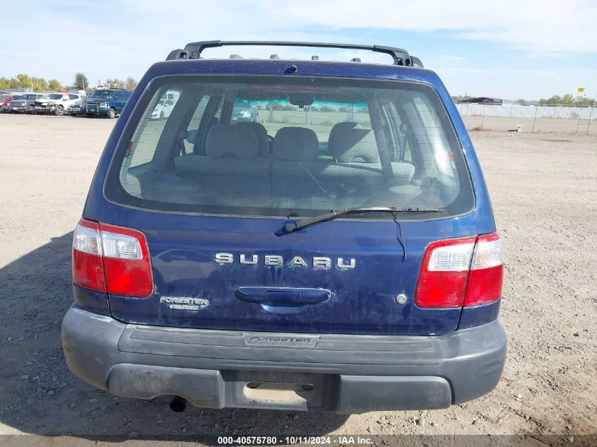 2002 Subaru Forester L VIN: JF1SF635X2H748881 Lot: 40575780