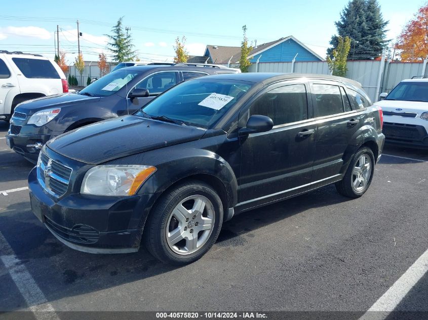 2008 Dodge Caliber Sxt VIN: 1B3HB48B28D524539 Lot: 40575820