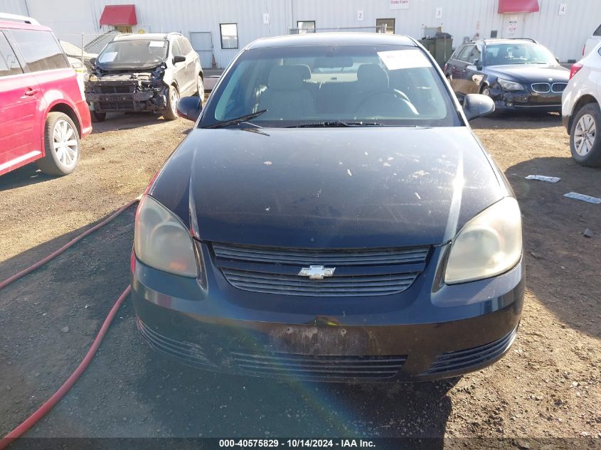 2009 Chevrolet Cobalt Lt VIN: 1G1AT58HX97106908 Lot: 40575829