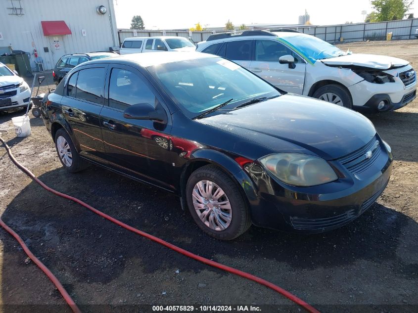 2009 Chevrolet Cobalt Lt VIN: 1G1AT58HX97106908 Lot: 40575829