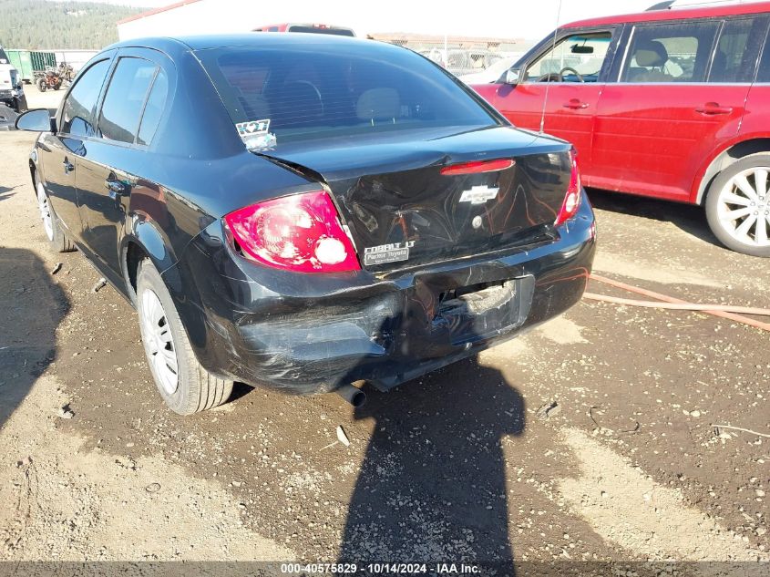 2009 Chevrolet Cobalt Lt VIN: 1G1AT58HX97106908 Lot: 40575829