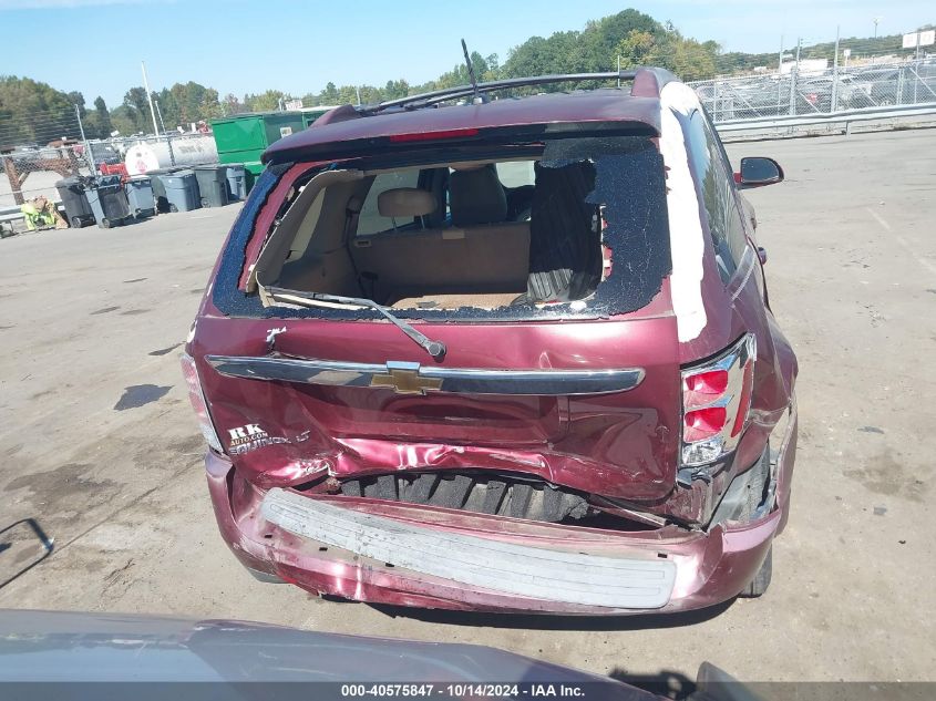 2008 Chevrolet Equinox Lt VIN: 2CNDL53F886302379 Lot: 40575847