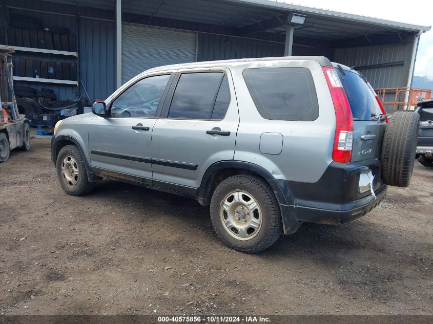 2006 Honda Cr-V Lx VIN: JHLRD68556C008958 Lot: 40575856