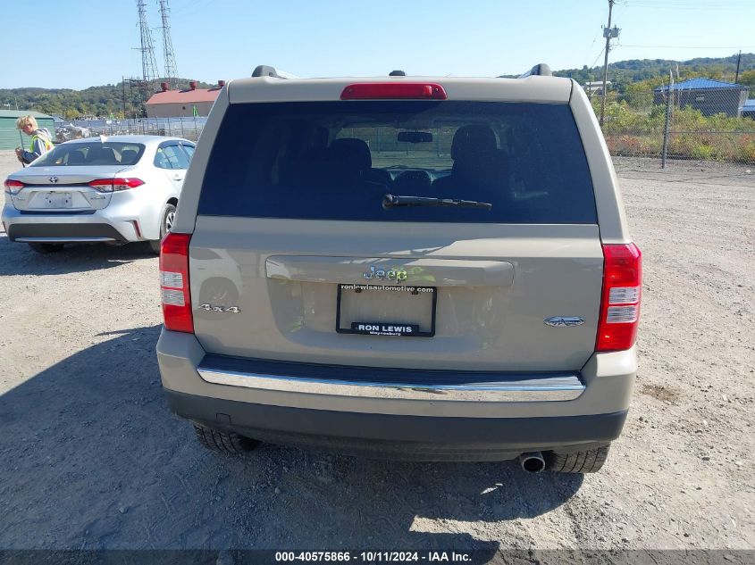 1C4NJRFB2HD129457 2017 Jeep Patriot High Altitude 4X4