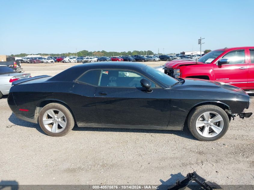 2023 Dodge Challenger Sxt VIN: 2C3CDZAG3PH578170 Lot: 40575876