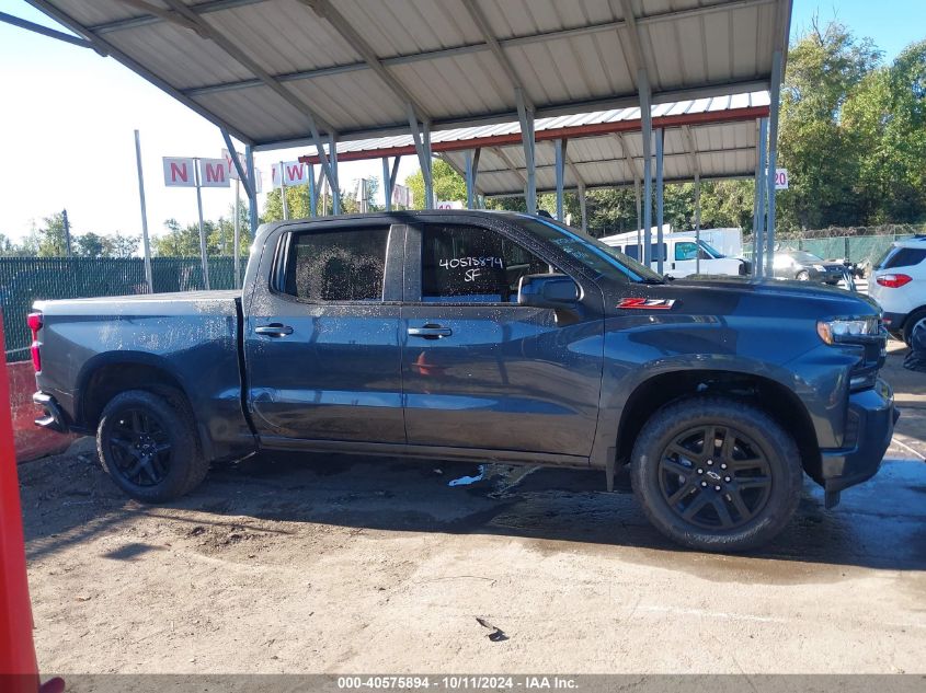 2021 Chevrolet Silverado 1500 4Wd Short Bed Rst VIN: 1GCUYEED0MZ427635 Lot: 40575894