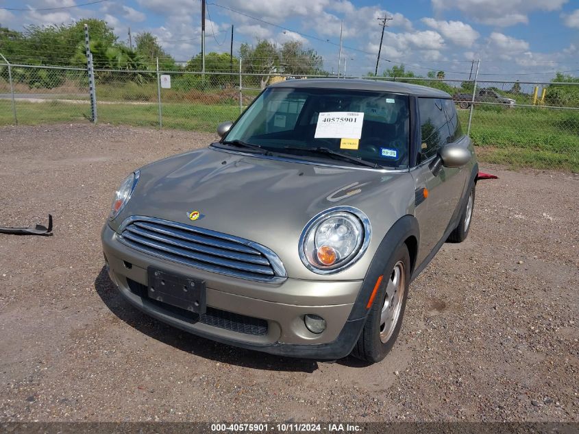 2007 Mini Cooper VIN: WMWMF33587TT57733 Lot: 40575901