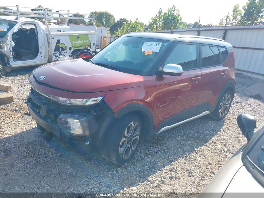 KNDJ23AU9M7144516 2021 Kia Soul X-Line