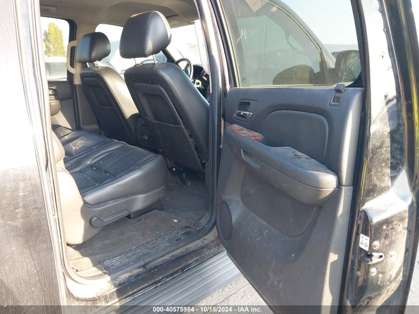 2013 CHEVROLET SUBURBAN VIN: 1GNSKJE79DR254457